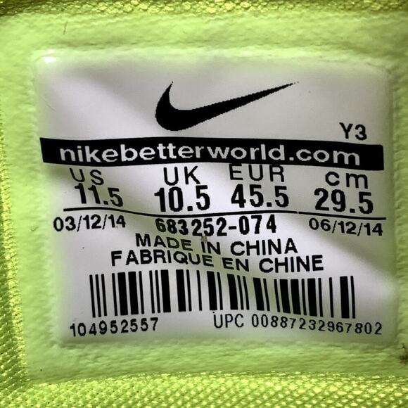 🔴 NIKE LEBRON 11 COLLECTION Men`s Size 11.5 Grey Basketball Shoes 683252-074 - Picture 11 of 11